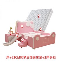 침대 공주 어린이 핑크 선물 고양이 미끄럼틀 아이방 키티 꾸미기 인테리어 조카, 041500mm 2000mm, 10침대 + 23cm 시몬스 + 침대 옆_01없이