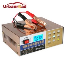 딥싸이클배터리 배터리케이블 배터리용품 자동차 12v 24v 자동 지능형 펄스 100AH 바이. 자동차 바이 건식 간편한 휴대 실용적 고급 폭 변조 (pwm) 기술 배, 단일옵션