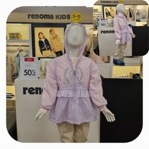 레노마키즈 여름신상 여아허리프릴점퍼 R2325J053
