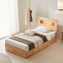 메이트 원목 국내제작 평상형 SS LED 3단 수납 침대프레임