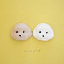 푸들 석고방향제 답례품 차량용 디퓨저 5ml, 라임바질앤만다린-베이지-블랙캡타입