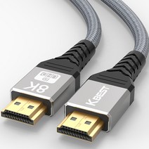 COWIN 프리미엄 4K HDMI 2.0 케이블, 1개, 8m