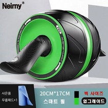 Mainwork AB 슬라이드 자동 리바운드 휠 슬라이드 롤러 초보자 코어강화 복근 운동기구 뱃살 다이어트 홈트레이닝, 그린