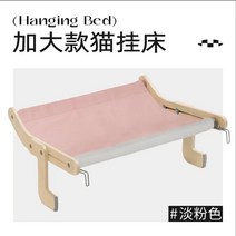 펫소파 침대 프리미엄 쇼파 꿀잠 고양이 푹신, 10근 이내, 증액 16근 이내, G