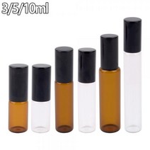 롤러볼 향수 공병 유리 공용기 화장품 유리병, 투명 - 5ml