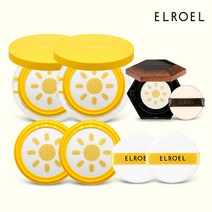 엘로엘 파데프리 옐로우 빅 썬쿠션 기본구성, 단품, 단품