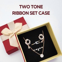 바미샵 투톤 리본 세트 케이스 반지 귀걸이 목걸이 선물상자 b0617, 1개, 소_브라운