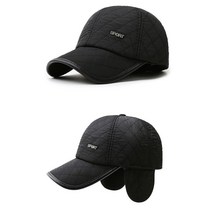 겨울 야외작업 방한용 남자겨울모자 놀이동산코디 시린귀방지 12월패션 여행트윈룩