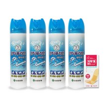 안티푸라민 쿨 에어파스 300ml x 4개 뿌리는 파스+ 지우개밴드 10매, 쿨 에어파스 300ml x 4개 + 지우개밴드 10매