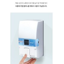 한국타올기 물비누 케이스 HTM-911(1개입)/핸드크린, 1개