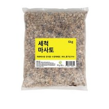 화분월드 세척 마사토 6kg 중립, 2개