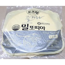 큰 원형 밀 또띠아 30cm/1200g 샌드위치 케밥 대형