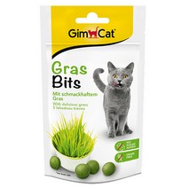 짐펫 그라스비츠 50g