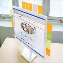 [아트사인] 모니터메모보드 사무용품 오피스 데스크, 흰색