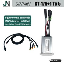 컨버터 변환기 호환 부품 모터 KT Ebike 컨트롤러 36V48V 250W-1000W Julet 방수 플러그 전기 자전거 모터, 07 17A Squarewave WP1T5, 한개옵션1