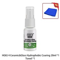 가죽케어크림/클리너 HGKJ-4 20ml 세라믹 유리 나노 스케일 코팅 소수성 코팅용 방수 방수제 자동차 리무버 폴리시 액세서리