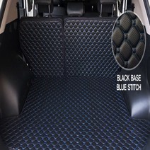 원씽 스토닉 방수 등받이 트렁크매트, 블랙원단 화이트스티치