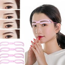 밴드형 눈썹 그리기 4종 아치형 모양 눈썹틀 그리는법Ae9000eA, 핑크, 본상품선택