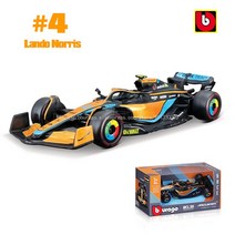 BURAGO_ Bburago 143 2023 F1 스쿠데리아 페라리 F1-75 16 Leclerc 55 Sainz 합금 럭셔리 차량 다이캐스트 자동차 모델 장난감 컬렉션 선물, [36] MCL36-4