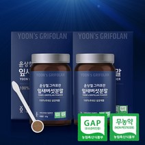 윤상철그리포란 윤상철 잎새버섯 함량 100% 분말 60g 천연조미료 베타글루칸, 1set, 120g(선물세트포장+ 쇼핑백)