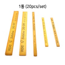 벨스톤 금형용 숫돌 3×6×150 (입도 80~1200), 1000