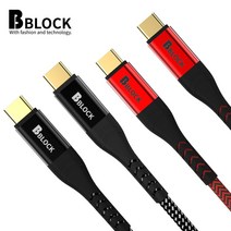 비블럭 C to C PD 고속 충전 케이블, CtoC 4k UHD (100W) - 2.4m(레드)