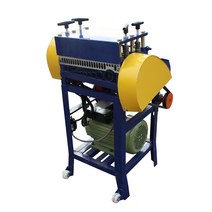 전선박피기 대형 탈피기 피복 와이어 스트리퍼 12가지, 1.5kw 모터 1230 /단일 블레이드 단일 샤프트