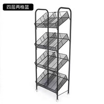 슈퍼 편의점 매대 팬트리 진열대 과자 진열 정리선반