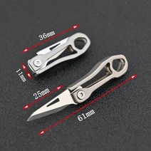 접이식 나이프 티타늄 합금 미니 고경도 D2 스틸 샤프 키 체in 펜던트 분해 익스프레스 오픈 박스 EDC 도구, [04] Titanium 2