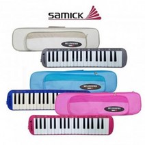 멜로디언 45000멜로디언 삼익멜로디언 NSM-F37멜로디언 리듬악가 가방포함, 핑크