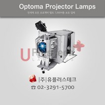 OPTOMA GT1070X SP.8VH01GC01 프로젝터 램프, 정품벌크램프