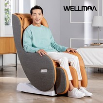 NEW 신제품 [웰모아] 샤이 고급형 미니 안마의자 HCW-B5000 (무상AS1년+러그 증정), 오렌지카멜