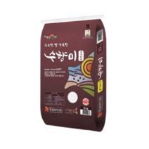 [2022년 햅쌀] 경기 화성 수향미 10kg 상등급 간척지 쌀 골드퀸3호 골드퀸 쌀 경기미 누룽지향 향미쌀 골든퀸, 단품