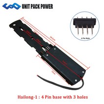 리튬 접이식 펫바이크 전동 출퇴근용 Hailong G56 G70 DP-5 5C 6 6C 9 9C Polly 장착 플레이트 Ebike 배터, Hailong-1 4Pin, CN