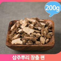 중국산 삽주뿌리 창출 편 약초 삽주차 창출주 200g