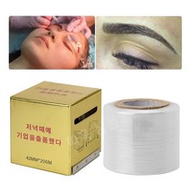 1 롤 반영구 타투 메이크업 도구용 눈썹 투명 랩 필름 눈썹 문신 액세서리 플라스틱 랩 커버 방부제 필름, B.60mm 200m