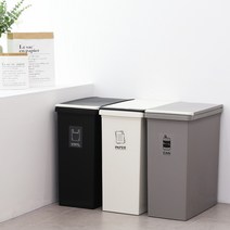 가정용 재활용 분리수거함 40L 45L 50L 휴지통 상업용 쓰레기통 업소용, 그레이, 베이직팝업 45L, 1개