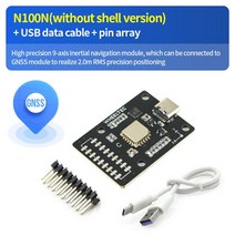 IMU 관성 탐색 모듈 ROS 로봇 전용 9 축 자세 센서 자력계 USB 직렬 포트 출력, 09 Package 5