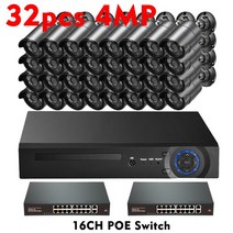 Gadinan 불릿 IP POE 보호 카메라 시스템 야외 스마트 홈 CCTV 레코드 감시 키트 H.265 NVR 32CH 8MP, 04 32pcs 4MP Cameras_02 없음