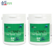 [솔섬 천일염] 솔섬 신안 천일염으로 만든 송염 구강 양치소금, 2개, 200g