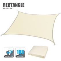 sun shade sail 방수 사각형 4x3m3x2m 전망대 캐노피 야외 홈 잔디 파티오 야드 발코니 sunshade sail garden awning, 협력사, 베이지 4x3m