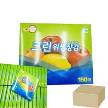 국산 기쁜소식 크린위생장갑 150매 일회용 위생장갑 30개 (한박스)