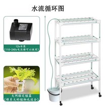 스마트 식물 수경재배기 미니 상추 재배기 온실 텃밭 제초매트 키트 새싹 가정용 다층 채소, 30리터 접이식 물탱크, 중등