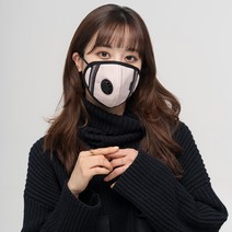 아이러브허브 빨아쓰는 예쁜 면마스크 KF94 시험완료 패션밸브마스크(핑크), L사이즈