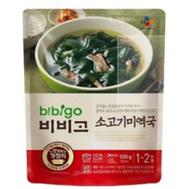 CJ제일제당 비비고 소고기 미역국 500g 6개, 상세페이지 참조