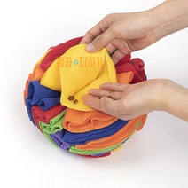 깔끔더하기 강아지 노즈워크 장난감 볼 간식 애견장난감 공, L사이즈-20cm+부착식4단걸이, 핑크