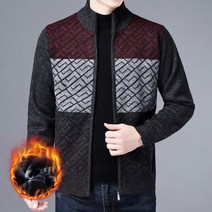 배색 기모 안감 가디건 하늘비즈 A31 Z303H051