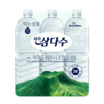광동제약 제주삼다수 그린 무라벨 2L X 12 [2팩]