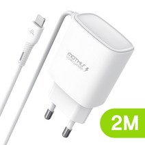 모디스 2M 삼성 아이폰 10W 고출력 일체형 충전기(C타입 8핀 2M 롱 케이블 충전기/군인 충전기 군부대반입 충전기), 8핀(화이트)