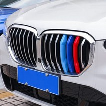 BMW 그릴커버 G30 F10 F30 520D 320D 엠블럼 용품, 01.1시리즈 (F20 F21 그릴9개)